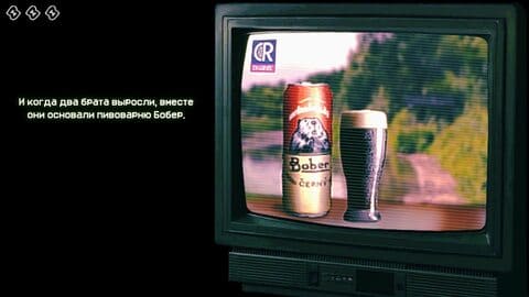 Horror Games Collection